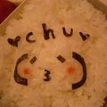 miiiko♡'s cooksnap of when they made ★キャラ弁♪迫力の顔文字弁当　*Ｙｍ*.