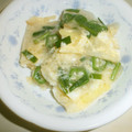 白いぐれーぷ's cooksnap of when they made 和風な寒天♬.
