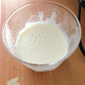TOluv's cooksnap of when they made 我が家の簡単ミルクプリン♡（アガー使用）.