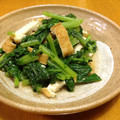 みんとこ's cooksnap of when they made だいこん葉と油揚げの炒め煮.
