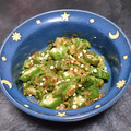 碧きりん's cooksnap of when they made オクラと鰹節の和えサラダ（要は和えもの）.