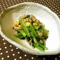 ももとちるちる's cooksnap of when they made 野菜嫌いでも食べる！小松菜のサラダ.