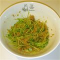 ren_07's cooksnap of when they made 簡単‼豆苗のツナおひたし.