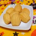 ♪にょん's cooksnap of when they made おみやげマドレーヌ.