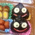 バコタさん's cooksnap of when they made ドラクエ☆スライムおにぎり　　キャラ弁♪.