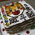みなみとはく's cooksnap of when they made しまじろうのケーキ（キャラケーキ）.
