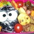 ☆namibuuu★'s cooksnap of when they made 親子遠足　キャラ弁　真っ黒くろすけ.