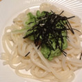 ぐつぐつお鍋's cooksnap of when they made 簡単♪アボカドマヨとろうどん.