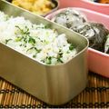 うさぎのシーマ's cooksnap of when they made ☆柔らか青菜の混ぜご飯☆.