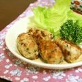 うさぎのシーマ's cooksnap of when they made あじスティック☆.