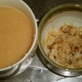 toshiebaba's cooksnap of when they made 酒かす＆金山寺味噌の旨み和え.