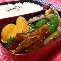 yappyパクパク's cooksnap of when they made 【簡単おかず】焼きかぼちゃ♪お弁当にも！.