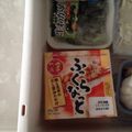みかんばたけ○'s cooksnap of when they made 納豆の保存方法.