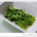 ちょこ☆ちょこ's cooksnap of when they made * 豆苗のにんにく炒め *.