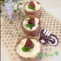 Rosemary＊'s cooksnap of when they made さつまいものムース.
