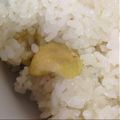 ぴかとぅー's cooksnap of when they made 栗ご飯.