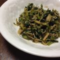 こうへい1206's cooksnap of when they made 大根葉とちりめんじゃこのごま油炒め.