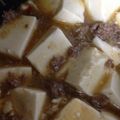 tane1029's cooksnap of when they made 本格的な簡単☆麻婆豆腐.