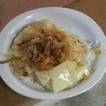 サーフブレイド's cooksnap of when they made チーズとかつおぶしのごはん.