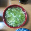 BOBUWO's cooksnap of when they made レタスとキュウリのコンソメスープ.