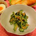 なっち船長's cooksnap of when they made 夏野菜！ゴーヤのマヨポンあえ♪.