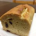 otak's cooksnap of when they made クリチとラムレーズンのパウンドケーキ♡.