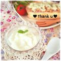 hitomi＊＊'s cooksnap of when they made 美味しさup☆ｽｷﾑﾐﾙｸ入りヨーグルト.