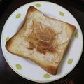 むぶむぶ's cooksnap of when they made 贅沢な♡りんごシナモントースト.