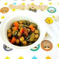sougo78's cooksnap of when they made ナスと豆の甘煮.
