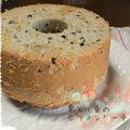 SUI＊KOH's cooksnap of when they made あずきと栗の和風シフォンケーキ.