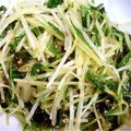 clayon's cooksnap of when they made 金ごまゴマ香る。水菜のごまたっぷりナムル.