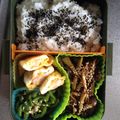 芋姉妹娘's cooksnap of when they made お弁当にミドリがない‼.