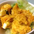 マヨミ's cooksnap of when they made 簡単！かぼちゃサラダ.
