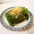 ローズレース's cooksnap of when they made 茎まで柔らか大根葉のお浸し.