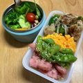 ルぴあ's cooksnap of when they made そぼろのお供に♫スナップエンドウのナムル.