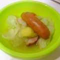 わたるんママ's cooksnap of when they made 余り野菜があれば!簡単ポトフ.