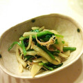 なおなお１０２２'s cooksnap of when they made カニカマとほうれん草の韓国風.