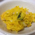 guppyyy's cooksnap of when they made 爽やか♪かぼちゃサラダ.