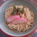 ゆみまろん's cooksnap of when they made レンジで♫冷たい♬ごまラーメン.