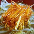 ◎りえぽん◎'s cooksnap of when they made ピリ辛ネギとんこつラーメン★.