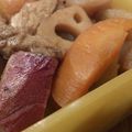 あとむ鍋's cooksnap of when they made さつまいもの筑前煮♡.