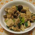 リラシャン's cooksnap of when they made 高野豆腐とツナのトロトロ煮.