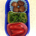 三輪れい's cooksnap of when they made 簡単☆ピーマンのおかか和え.