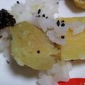 ののびのんちゃん's cooksnap of when they made さつま芋ご飯.