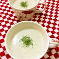 pyonpoco's cooksnap of when they made 秋の香りいっぱいのきのこポタージュ.