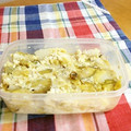 komutatata's cooksnap of when they made 秋です。女性に人気！さつま芋と梨の白あえ.