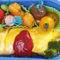 るいつー's cooksnap of when they made 弁当箱にもすっぽり☆オムライス.
