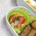 ＲＫまま's cooksnap of when they made お弁当に！プチトマトにチーズのせて….