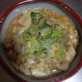 ☆☆ちゃっぴ☆☆'s cooksnap of when they made うちの肉豆腐☆優しいお味.