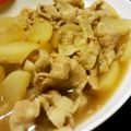 サトモユリア's cooksnap of when they made しみしみ～♪大根と豚バラの煮物.